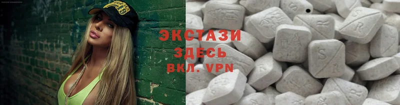 darknet Telegram  ОМГ ОМГ зеркало  Ecstasy 250 мг  Александровск-Сахалинский  где купить  